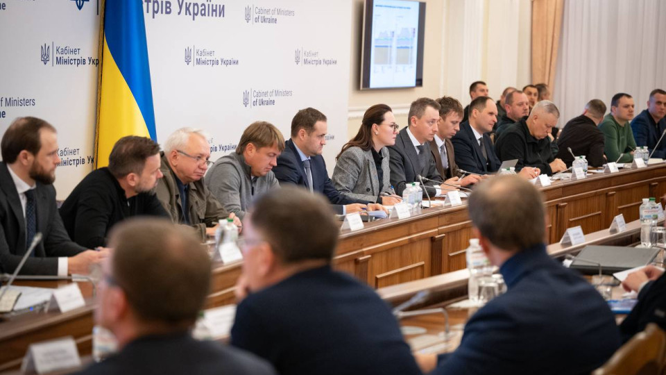 Уряд на чолі зі Свириденко провів засідання Антикризового енергетичного штабу — фото
