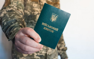 Киевский ТЦК на ДВРЗ не закрывают: личный состав рассредоточили ради безопасности