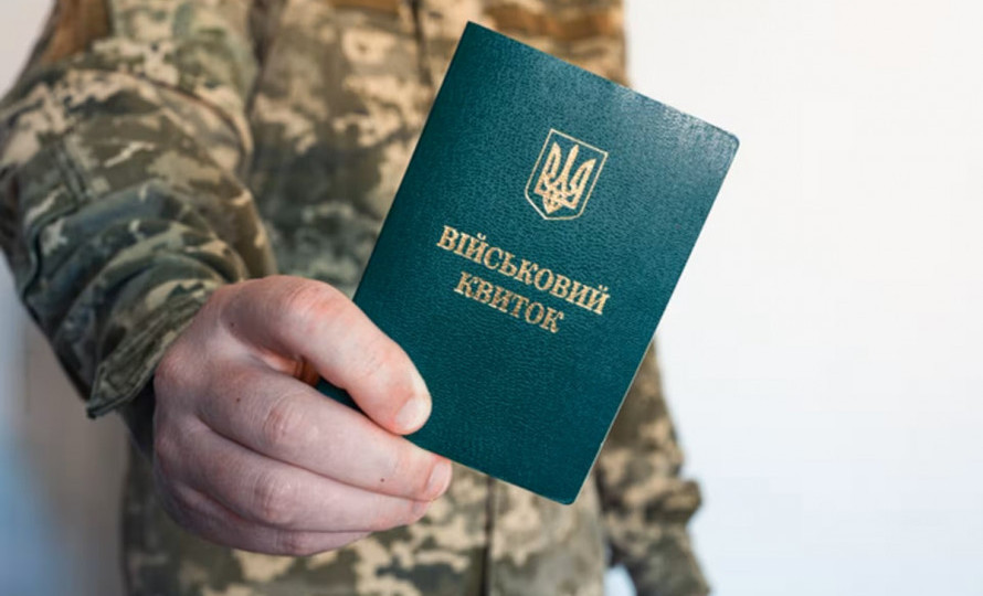 Київський ТЦК на ДВРЗ не закривають: особовий склад розосередили задля безпеки