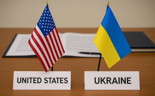 Уряд делегує три уповноважені особи у межах створення Американсько-Українського інвестиційного фонду