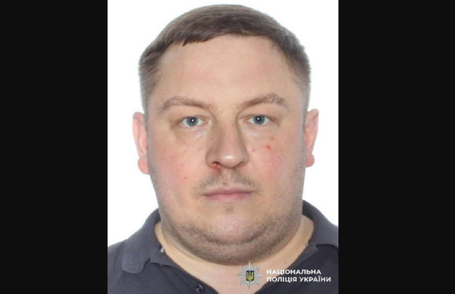 У київського поліцейського Рибянського, який зник з грошами, було понад 16 млн грн, – ДБР