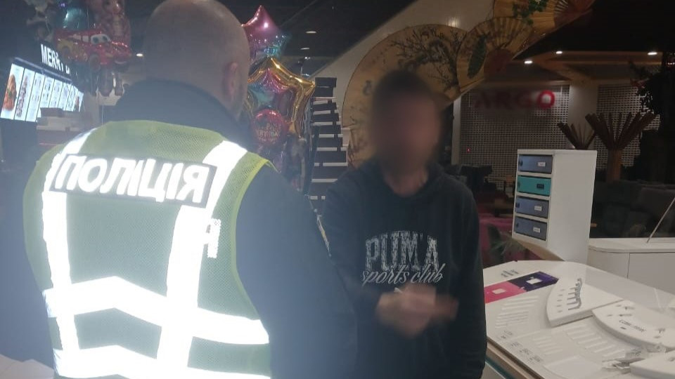 В киевском ТЦ «DREAM yellow» мужчина взорвал гранату на фоне ссоры с персоналом