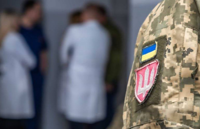 Верховна Рада створить Тимчасову слідчу комісію для перевірки якості лікування військовослужбовців