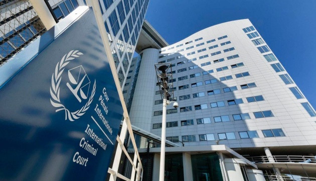 Международный уголовный суд отказался от программного обеспечения Microsoft