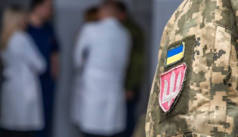 Верховна Рада створить Тимчасову слідчу комісію для перевірки якості лікування військовослужбовців