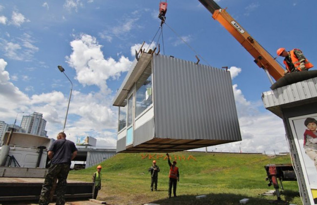 Верховний Суд роз’яснив межі повноважень міських рад у питаннях розміщення тимчасових споруд
