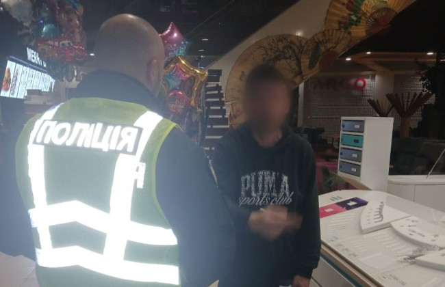 В киевском ТЦ «DREAM yellow» мужчина взорвал гранату на фоне ссоры с персоналом