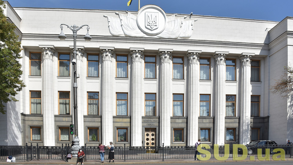 Рада приняла закон, который определяет понятие «хозяйственная деятельность с медицинской практики»