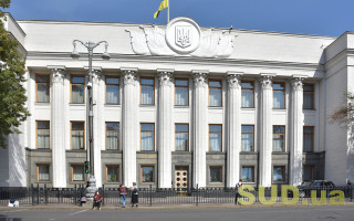 Рада прийняла закон, який визначає поняття «господарська діяльність з медичної практики»