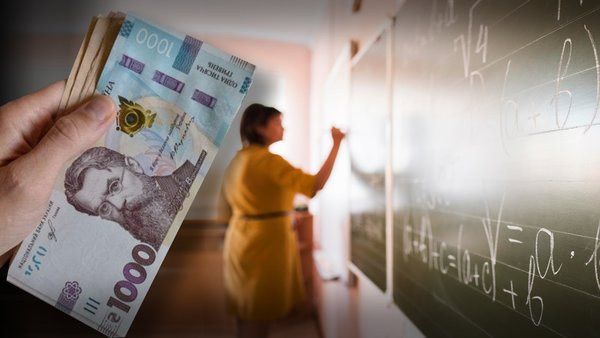 «Гроші ходять за вчителем» – педагоги отримають 1500 грн на навчання, яке обиратимуть самостійно