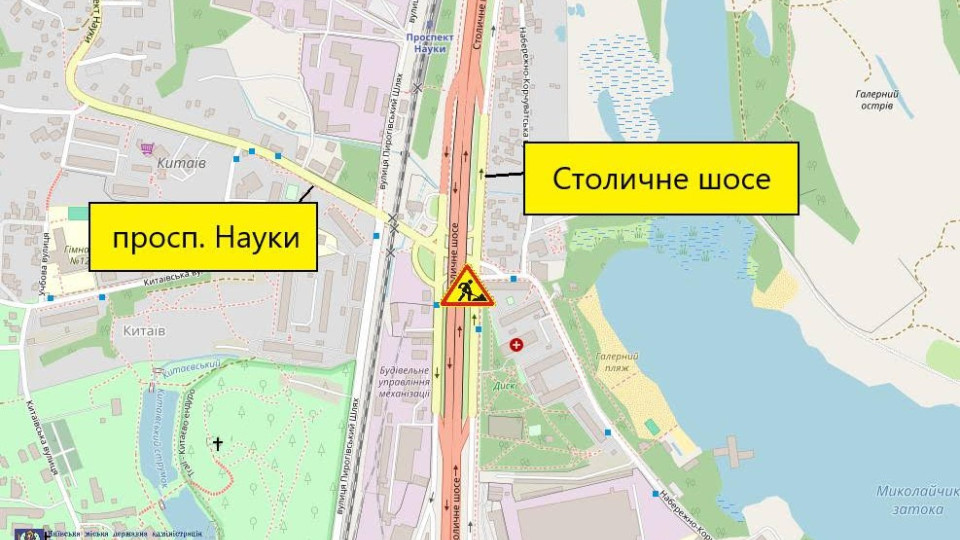 В Киеве на неделю ограничат движение по Столичному шоссе