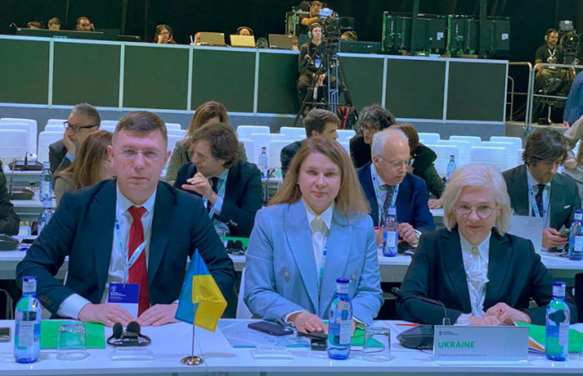 КСУ на мировой арене: итоги VI Конгресса Всемирной конференции конституционного правосудия