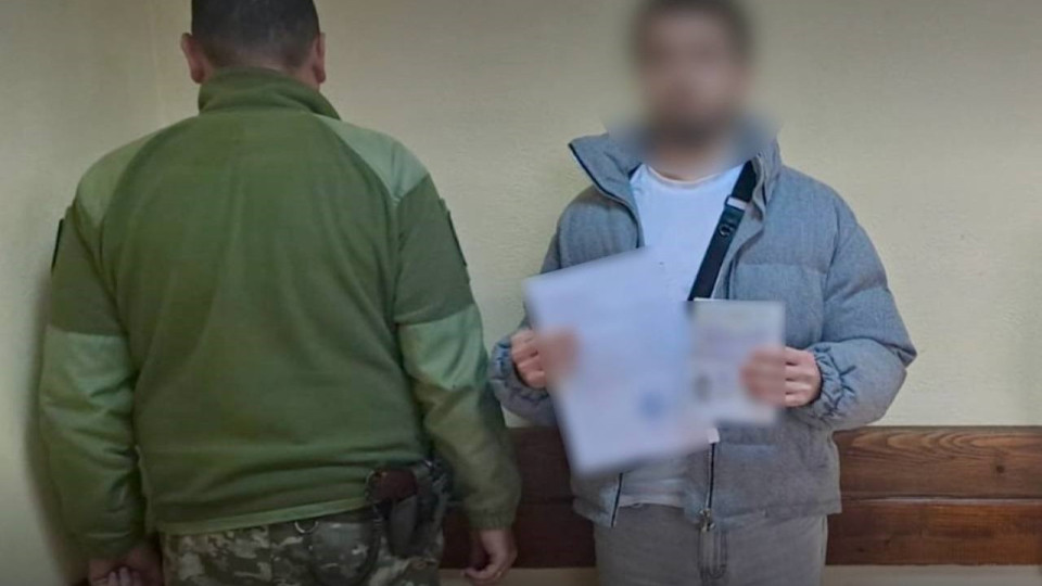 Украинца не выпустили за границу с документами о бронировании и приказом о командировке – что произошло