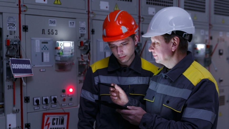 Графік відключення світла 7 листопада – що кажуть в Укренерго