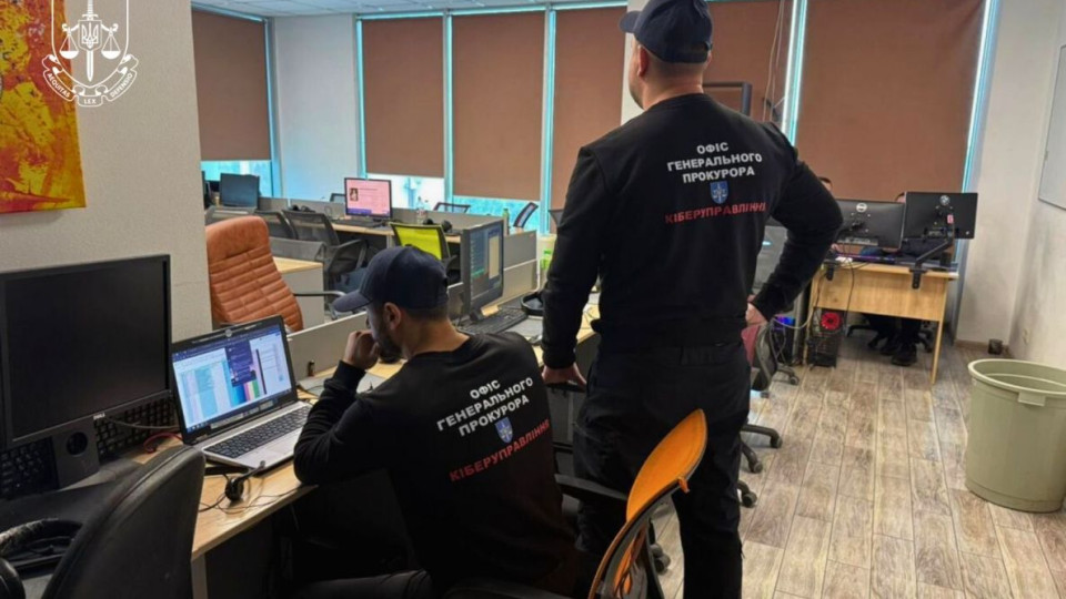 В Украине разоблачили сеть из 14 мошеннических call-центров, которые выдавали себя за международных брокеров