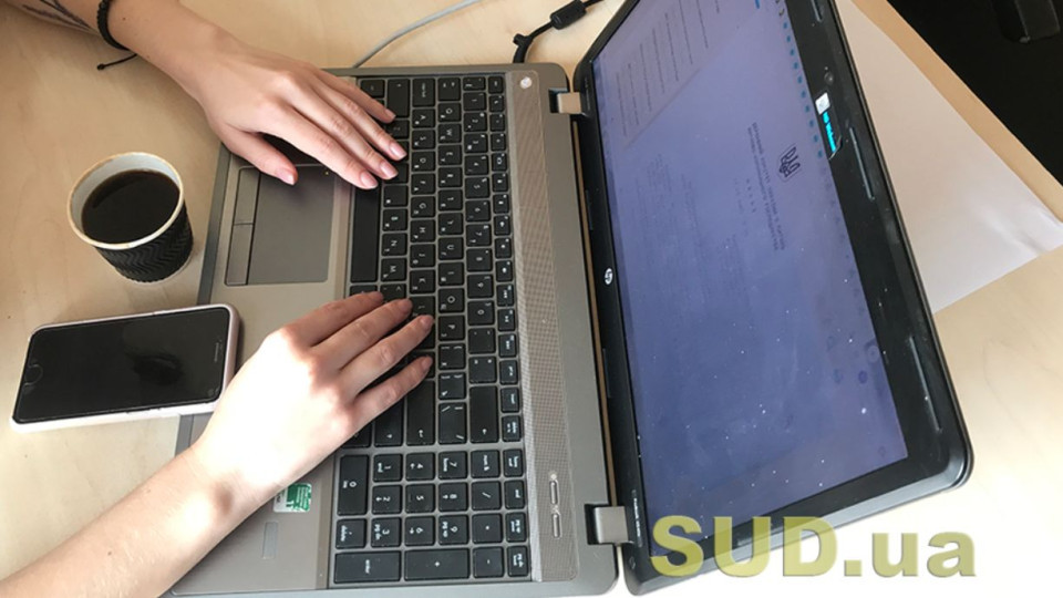 Як отримати витяг з Держреєстру актів цивільного стану для спадщини чи виїзду за кордон – пояснення