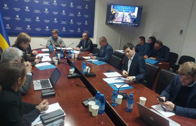 Комитет Рады поддержал законопроект о развитии централизованного теплоснабжения