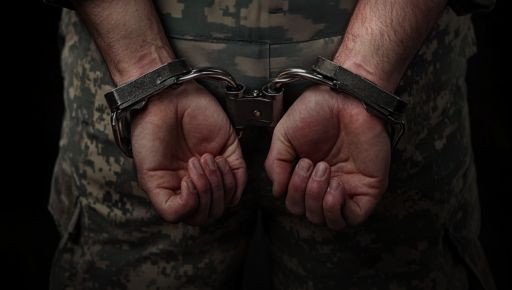 На Львівщині судили військового, який вчинив СЗЧ та вкрав мотоцикл