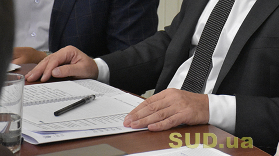 Реєстрація обтяження нерухомості на підставі судового рішення — хто і де може його зареєструвати