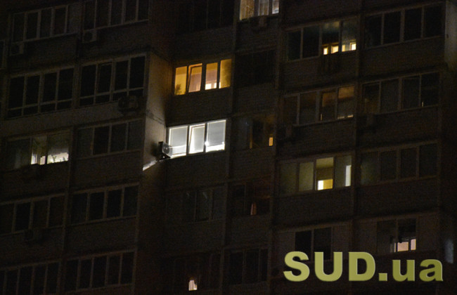 Оприлюднили графік відключення світла у Києві на 9 листопада