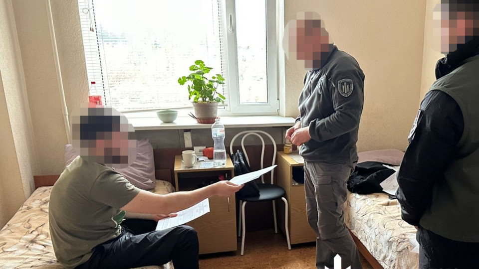 ГБР объявило о подозрении командиру батальона, который вопреки запрету собрал военных для награждения на Днепропетровщине