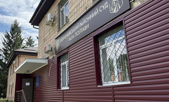 В Полтаве мужчина подделывал повестки и продавал их уклонистам — что решил суд