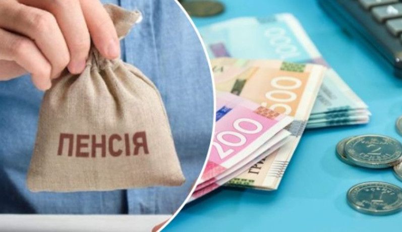 Пенсионный фонд разъяснил особенности выплаты пенсии лицам, находящимся на полном государственном обеспечении