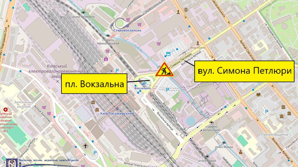 На вокзал виїжджайте завчасно – у Києві частково обмежать рух на вулиці Петлюри