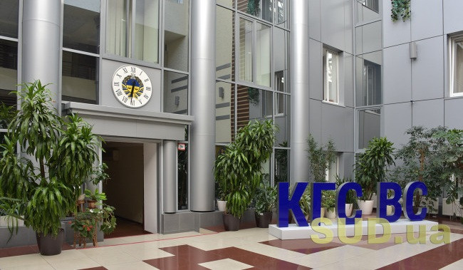 Верховный Суд высказался об отсутствии оснований для закрытия производства по заявлению о неисполнении приказа