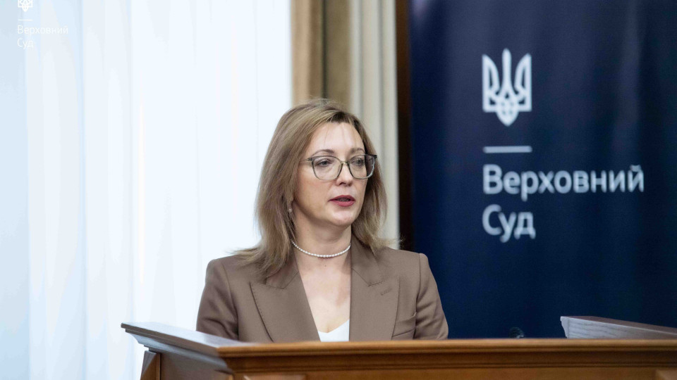 В КГС ВС избрали судью в Большую Палату Верховного Суда — ею стала Елена Билоконь