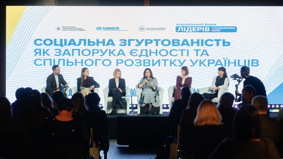 В Украине разрабатывают систему «кейс-менеджмента возвращения» граждан из-за границы