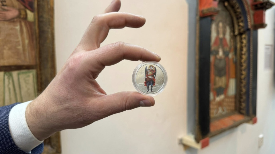 НБУ вводить в обіг нову монету – як вона виглядатиме