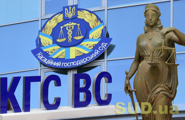 Верховный Суд: непредоставление уведомления члену комитета кредиторов о заседании — существенное нарушение законодательства