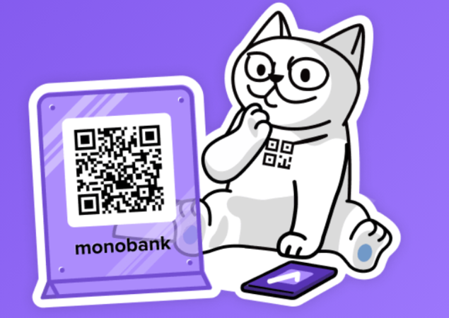 Monobank оновив функцію переказів за QR-кодом і посиланням