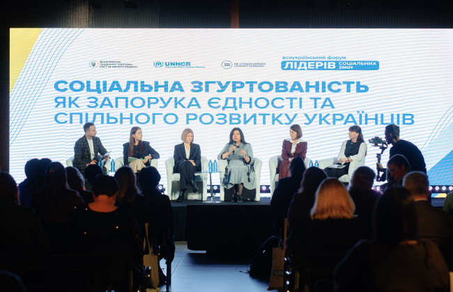 В Украине разрабатывают систему «кейс-менеджмента возвращения» граждан из-за границы