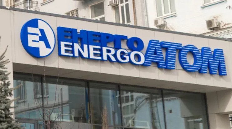 В Энергоатоме отреагировали на обвинения в коррупции, связанные с сотрудниками компании