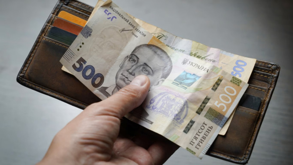 Кто должен нести ответственность за премирование работников – Верховный Суд