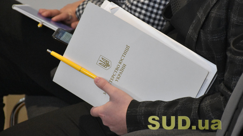 Меры воздействия — как обеспечивается исполнение административных актов