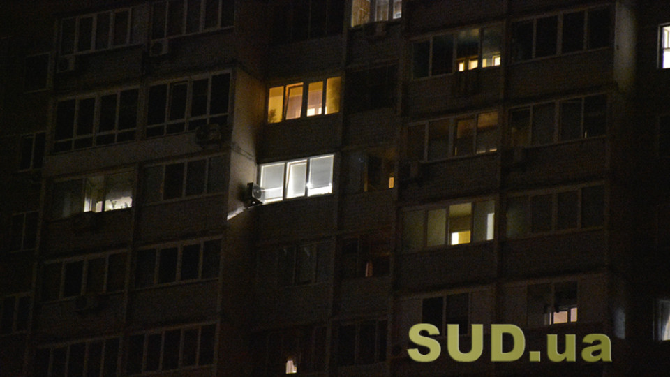 Графики отключения света – полезные инфографики для потребителей