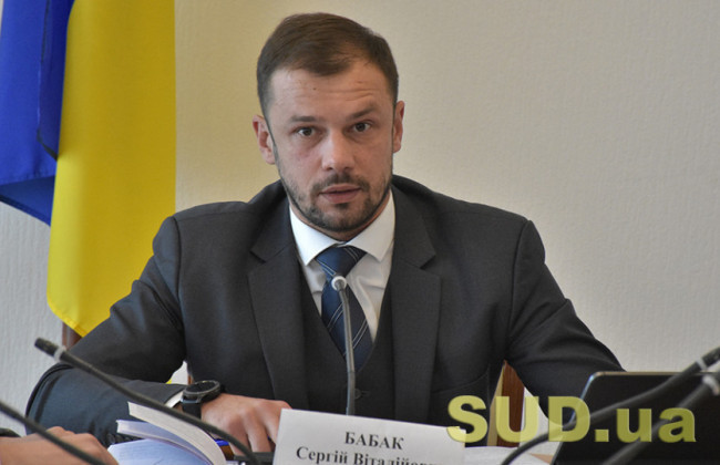 Кабмин не поддержал повышение зарплат учителям до трех минималок в 2026 году — Сергей Бабак