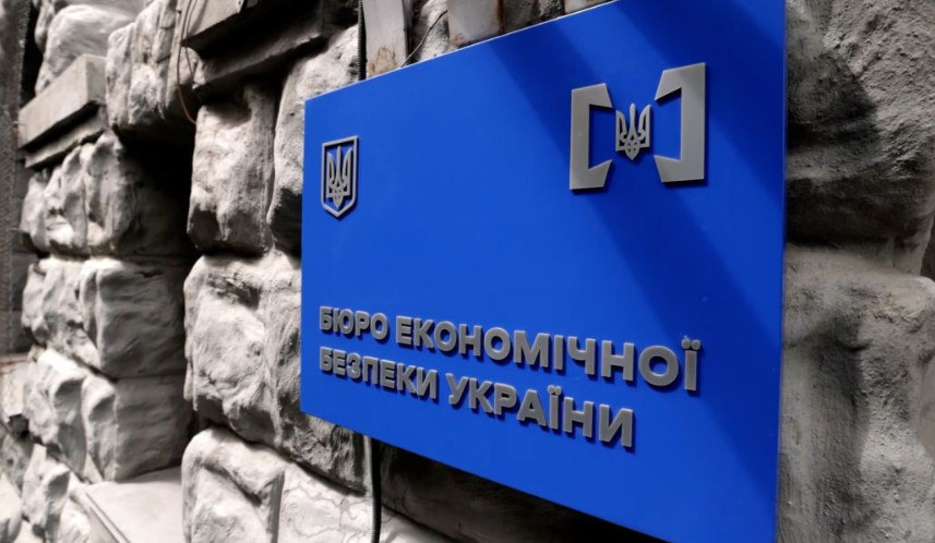 Кабмін хоче вдосконалити правове регулювання діяльності Бюро економічної безпеки — законопроект