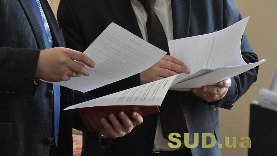 Як проводити оцінювання держслужбовців у разі зміни керівника: роз’яснення НАДС