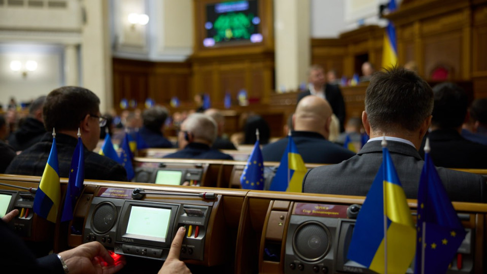 Який буде прожитковий мінімум в Україні у 2026 році