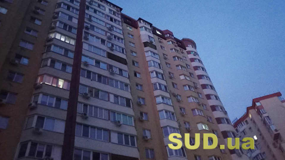 13 ноября будут применяться отключения света объемом от 2 до 4 очередей — Укрэнерго