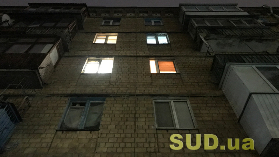 Опубликован график отключения света в Киеве на 13 ноября