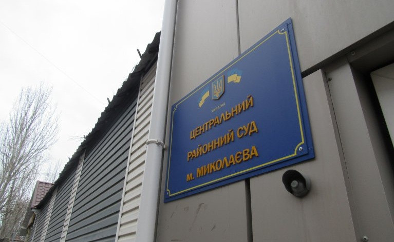 Суд наклав на керівника ТОВ штраф у 84 мільйони гривень за приховування товарів від митного контролю
