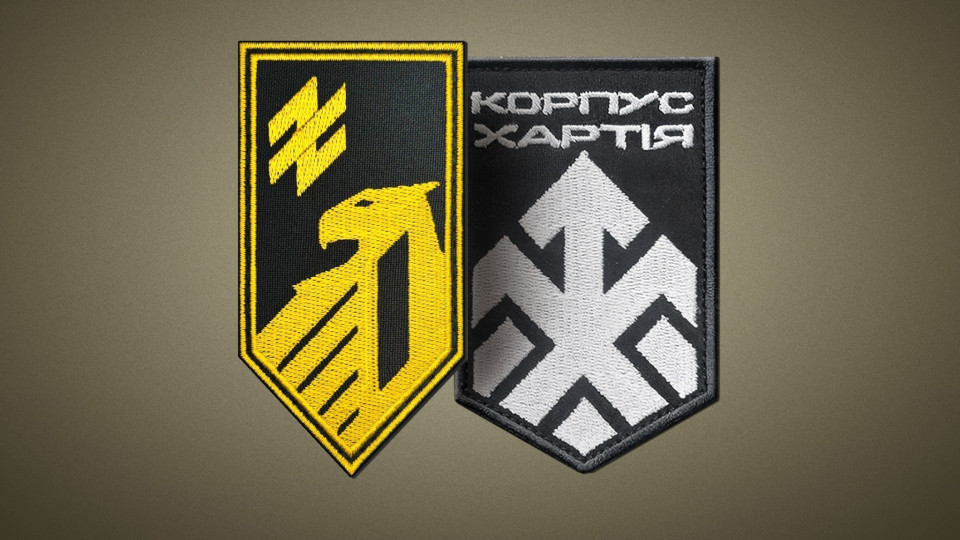 НГУ «Азов» и «Хартия» получили доступ к государственному маркетплейсу вооружения