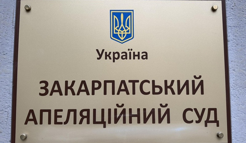 На Закарпатье мужчину повторно наказали за антиукраинские призывы в запретной соцсети