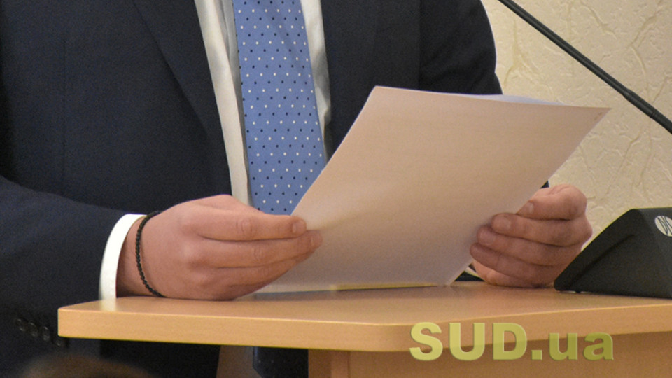 У податковій нагадали правила заповнення обов’язкових реквізитів платіжної інструкції