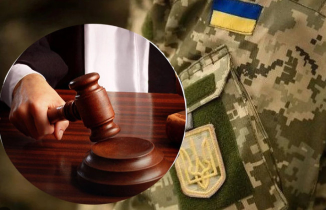 Свобода совісті у воєнний час: як суди формують практику релігійної відмови від мобілізації